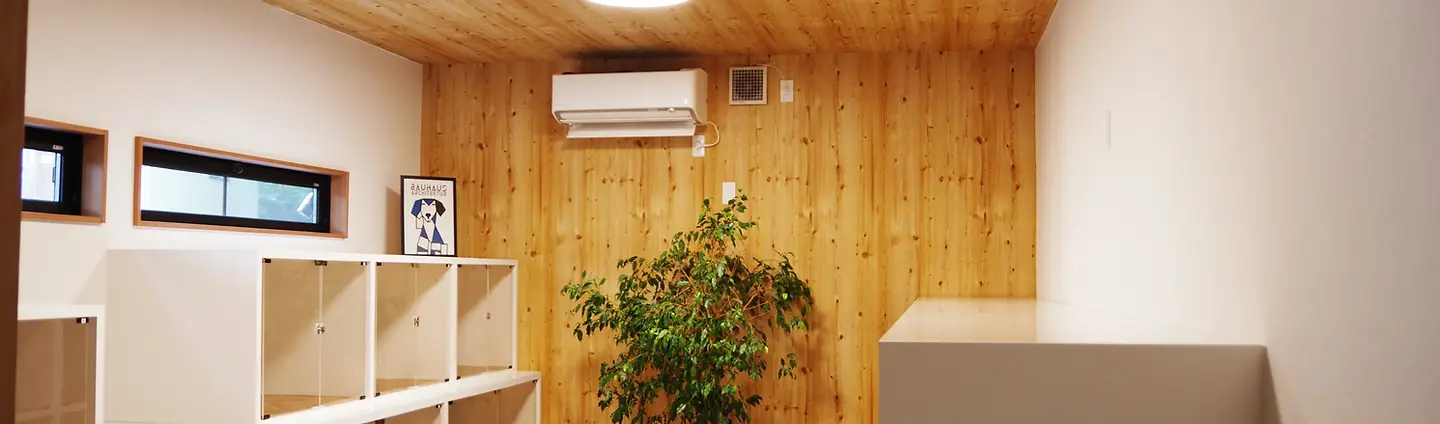 お預かりサービス