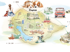 ホームページをリニューアルいたしました