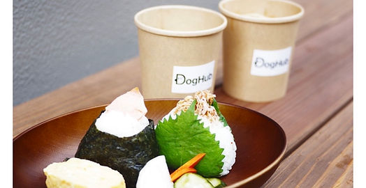 DogHub箱根仙石原のおむすびセット